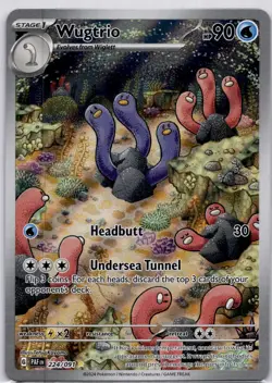 Wugtrio Pokemon (2024) Paldean Fates 224/091 Holo Illustration Rare NM+ - Image 1