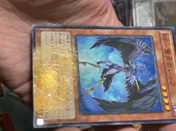 SPTR-JP037 - Yugioh - Japanese - Blackwing - Shura the Blue Flame A Shatterfoil - Image 4