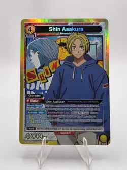 Shin Asakura (017) - UE19BT: SAKAMOTO DAYS (UE19BT) - Union Arena - English - Image 1