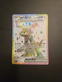 Cyclizar ex - 228/191 - Surging Sparks - Double Rare - NM/M - Pokemon Card - Image 1