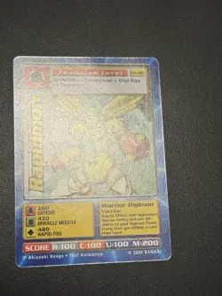 Rapidmon Mo-05 Digimon Movie Promo Card 2000 - Image 3