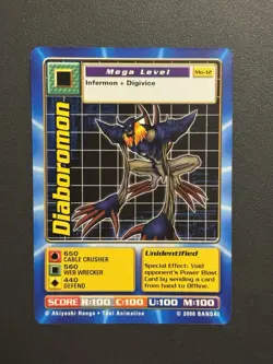 Diaboromon Mo-12 Digimon Movie Promo Card 2000 - Image 1