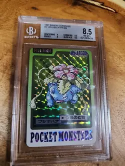🐲BGS 8.5 Mint! Venusaur 003 Carddass PRISM "1997*PSA*Japanese POCKET MONSTERS🐲 - Image 1