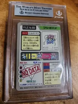 🐲BGS 8.5 Mint! Venusaur 003 Carddass PRISM "1997*PSA*Japanese POCKET MONSTERS🐲 - Image 2