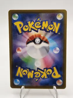 Team Rocket’s Proton SR 123/098 SV10 Glory of Team Rocket Pokemon Card Japanese - Image 2