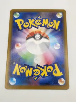 Team Rocket’s Proton SR 123/098 SV10 Glory of Team Rocket Pokemon Card Japanese - Image 4
