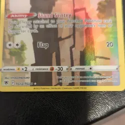 Pokemon TCG Hoothoot Astral Radiance TG12/TG30 Holo Rare - Image 2
