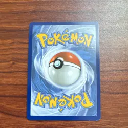 Pokemon Yanma 183/182 Destined Rivals Illustration Rare Holo Basic 70 HP - Image 2