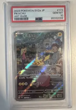 Pokemon Pikachu TCG Card 173/165 SV Scarlet & Violet 151 PSA 10 Japanese - Image 1