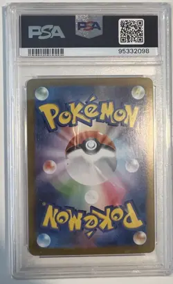 Pokemon Pikachu TCG Card 173/165 SV Scarlet & Violet 151 PSA 10 Japanese - Image 2