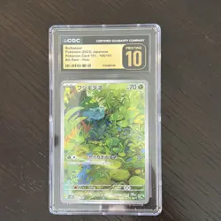 CGC 10 Pristine Bulbasaur 166/165 AR 151 sv2a Japanese Pokemon Card - Image 1