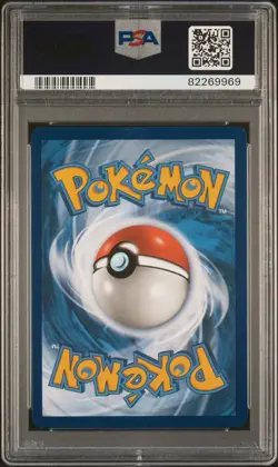 2023 POKEMON SVI EN-SCARLET & VIOLET 225 GYARADOS EX ULTRA RARE PSA 8 - Image 2