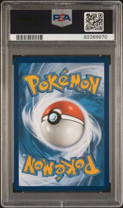 2023 POKEMON SVI EN-SCARLET & VIOLET 225 GYARADOS EX ULTRA RARE PSA 8 - Image 4