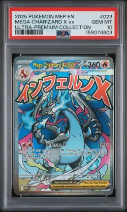 2025 POKEMON MEP EN-ME BLACK STAR PROMO #023 MEGA CHARIZARD X EX PSA 10 - Image 1