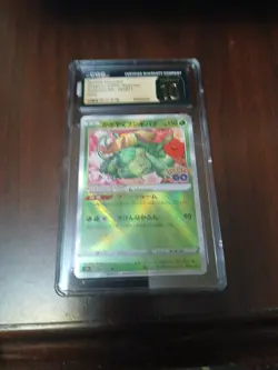 CGC 10 Pristine Radiant Venusaur 004/071 – s10b Pokemon GO – Japanese - Image 1