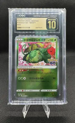 2022 Japanese Radiant Venusaur - 004/071 Pokemon GO CGC PRISTINE 10 - Image 1