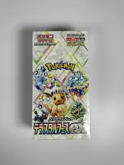 FACTORY SEALED Japanese Booster Box Pokemon TCG Terastal Festival - Image 1