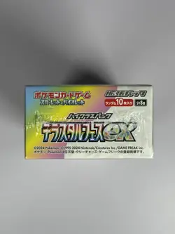FACTORY SEALED Japanese Booster Box Pokemon TCG Terastal Festival - Image 5