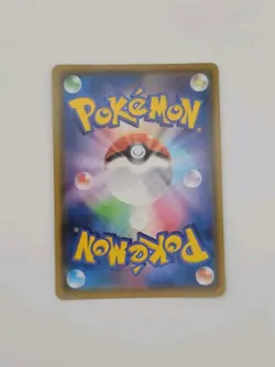 Blastoise VMAX Gigantamax 002/020 Japanese HOLO - Pokemon TCG - NM - Image 2