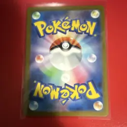 Charmeleon 169/165 Sv2a Art Rare Holo Pokemon TCG Card Japanese 2023 - Image 2
