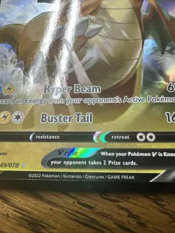 Pokemon Dragonite V 049/078 Pokemon GO Ultra Rare (Full Art) Holo Card NM 2022 - Image 2