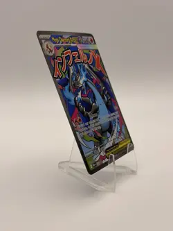 Mega Charizard X ex 023 Holo Mega Evolution Promo Pokemon Card - Image 2