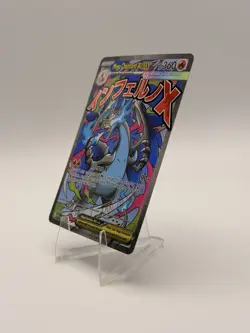 Mega Charizard X ex 023 Holo Mega Evolution Promo Pokemon Card - Image 3