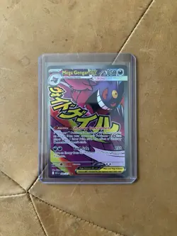 Mega Gengar EX 269/217 Ascended Heroes Mega Attack Rare Pokemon Card - Image 1