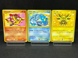 (LP/MP) Articuno Zapdos Moltres 098 099/100 1st Ed Japanese Pokemon Card - Image 1