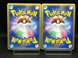 (MP) Latios Latias 045/L-P 046/L-P Special Pack Promo Japanese Pokemon Card - Image 3