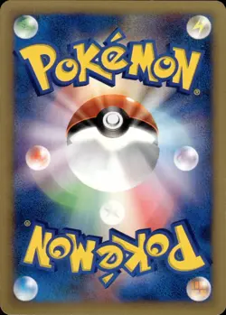 Chuck's Tauros 036 Pokemon VS Japanese Pokemon Card B43 NM - Image 2