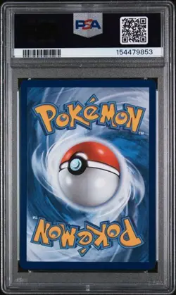 2025 POKEMON MEG EN-MEGA EVOLUTION ILLUSTRATION RARE #146 MARSHADOW PSA 10 - Image 2