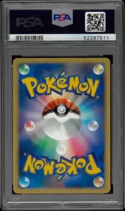 2007 Manaphy Holo 004/PPP Fan Club 3,000 Exp Pts. Promo Pokemon Japanese PSA 10 - Image 2