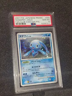 2007 Manaphy Holo 004/PPP Fan Club 3,000 Exp Pts. Promo Pokemon Japanese PSA 10 - Image 3