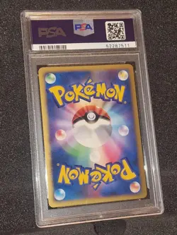 2007 Manaphy Holo 004/PPP Fan Club 3,000 Exp Pts. Promo Pokemon Japanese PSA 10 - Image 4