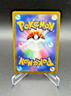 Pokemon TCG Hisuian Sneasler V 044/067 S10p: Space Juggler Holo (Japanese) - Image 2
