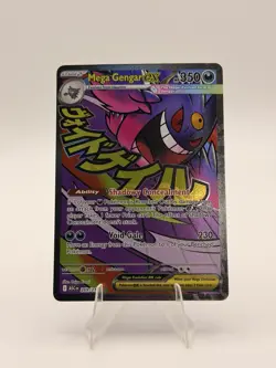Mega Gengar ex 269/217 Mega Attack Rare Ascended Heroes Pokemon English NM - Image 1