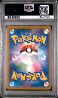 2025 POKEMON JAPANESE M2A-MEGA DREAM EX ART RARE #208 CYNTHIA'S SPIRITOMB PSA 10 - Image 2