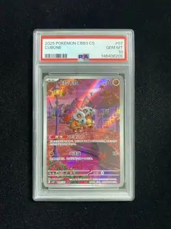 2025 Pokemon TCG S.Chinese Cubone CBB3C 04 07/07 Gem Pack Vol.3 Holo PSA 10 FL89 - Image 1