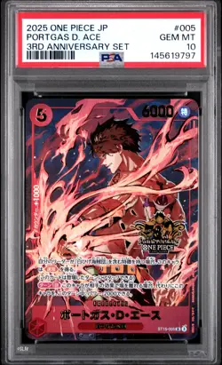 2025 ONE PIECE JAPANESE 3RD ANNIVERSARY SET #005 PORTGAS D. ACE PSA 10 - Image 1