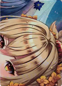 PUZZLE PIECE Sakura Story Goddess Story Collectible Card - Image 1