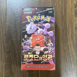 Pokemon Card Glory of Team Rocket SV10 NEW SEALED Korean Booster Box (x30 Packs) - Image 1