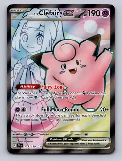 LILLIE'S CLEFAIRY EX 173/159 ULTRA RARE JOURNEY TOGETHER POKEMON NM - Image 1