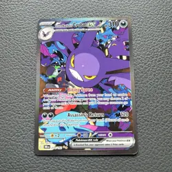 Pokemon TCG Team Rocket's Crobat ex 234/182 Destined Rivals SIR Holo Full Art - Image 1