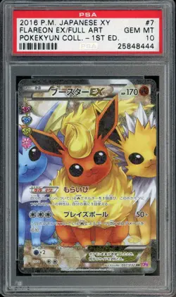 2016 POKEMON JAPANESE XY #7 FLAREON ex FULL ART GEM MT PSA 10 POKEKYUN 1ST - Image 1