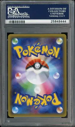 2016 POKEMON JAPANESE XY #7 FLAREON ex FULL ART GEM MT PSA 10 POKEKYUN 1ST - Image 2