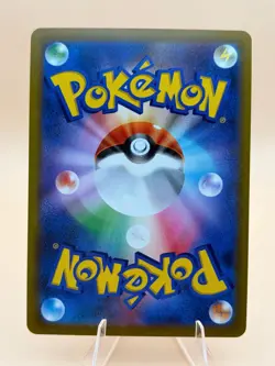 Chandelure 069/067 Character Rare Battle Region Pokemon Japanese Near Mint - Image 2