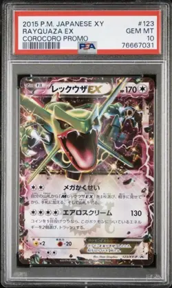 2015 POKEMON JAPANESE XY PROMO COROCORO #123 RAYQUAZA EX PSA 10 - Image 1