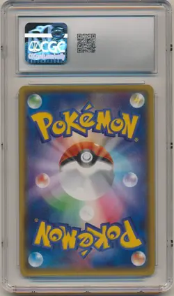 2015 Pokemon Japanese Double Crisis Team Aqua's Walrein 1st Ed CGC 10 Gem Mint - Image 2