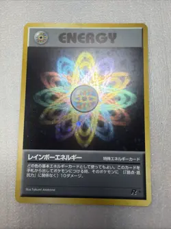 Pokemon - Team Rocket Japanese Rainbow Energy Holo - Image 1